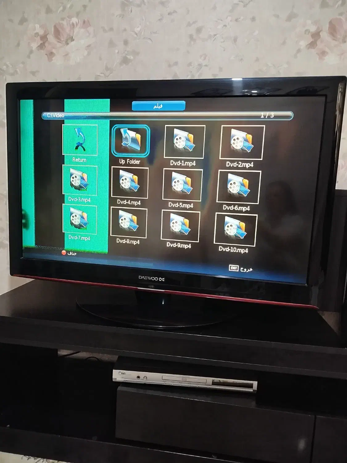 تلویزیون ال سی دی ۴۲اینچ|تلویزیون و پروژکتور|قزوین, |دیوار