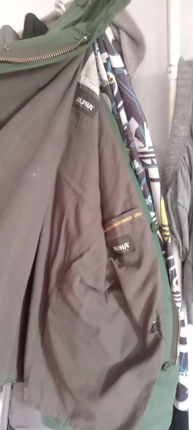 اورکت امریکایی اصل|لباس|نیشابور, عدالت|دیوار