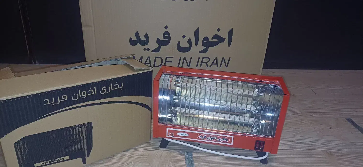 بخاری برقی|بخاری، هیتر، شومینه|تهران, فردوسی|دیوار