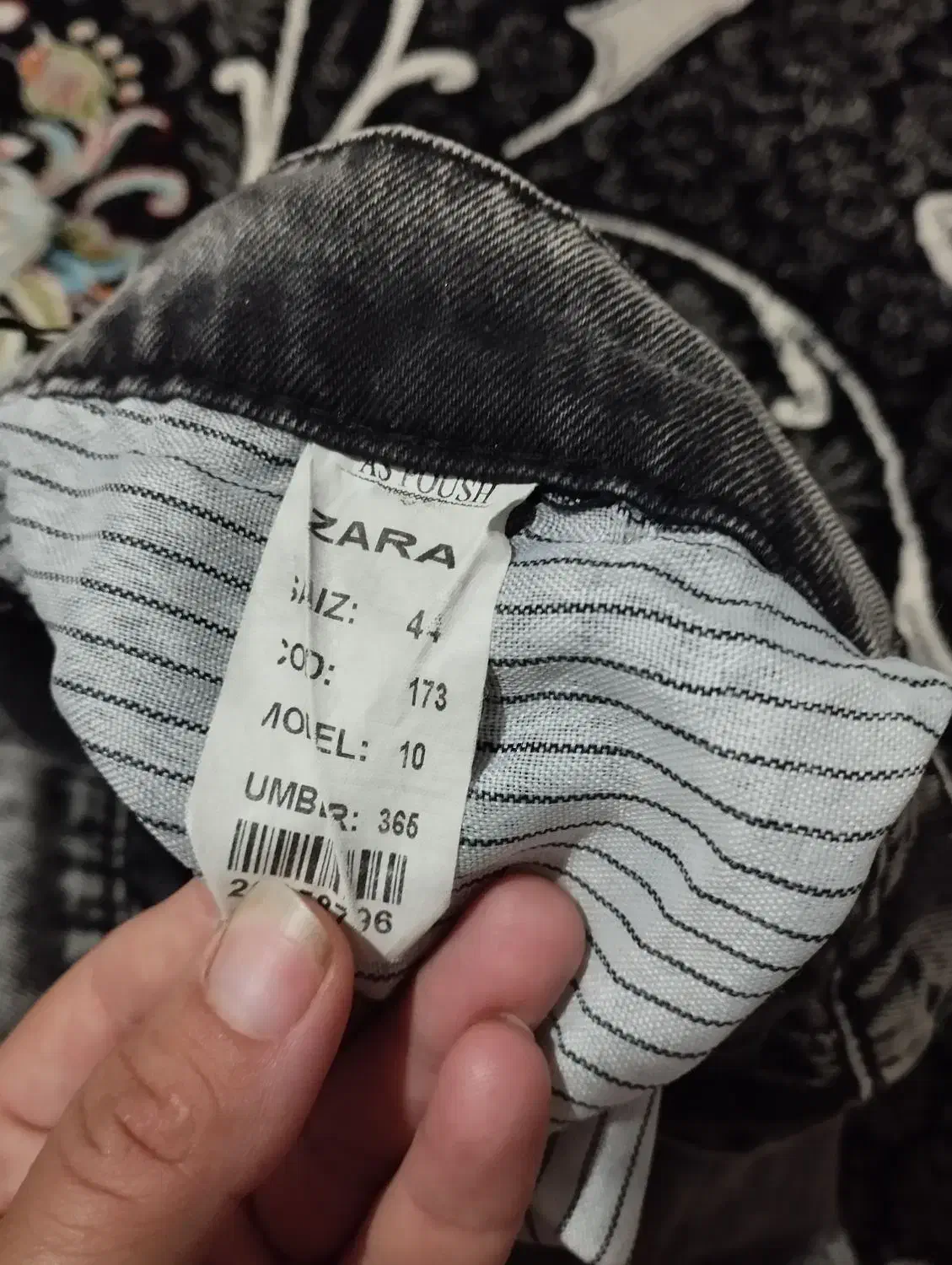 شلوار لی زنانه|لباس|شیراز, کرونی(خاتونک)|دیوار