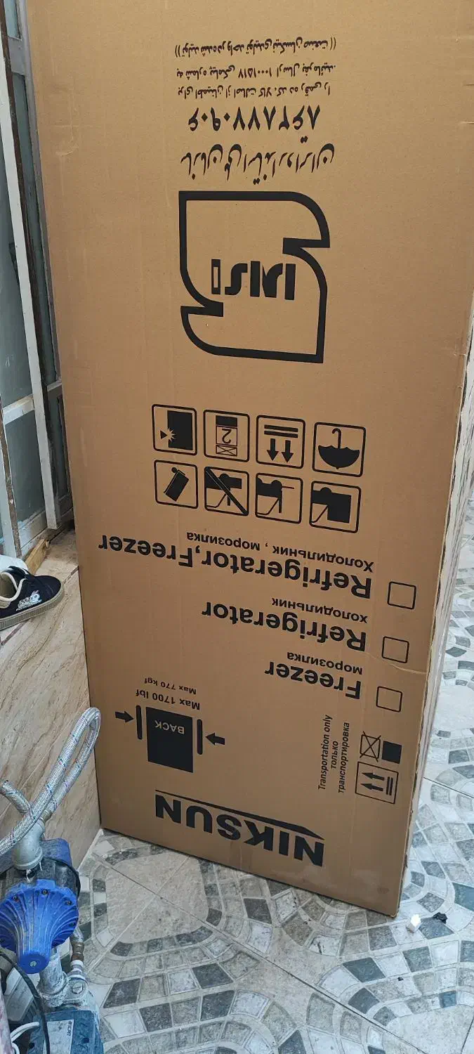 کارتن یخچال دوقلو نیکسان|ابزارآلات|شیراز, بالا کفت|دیوار