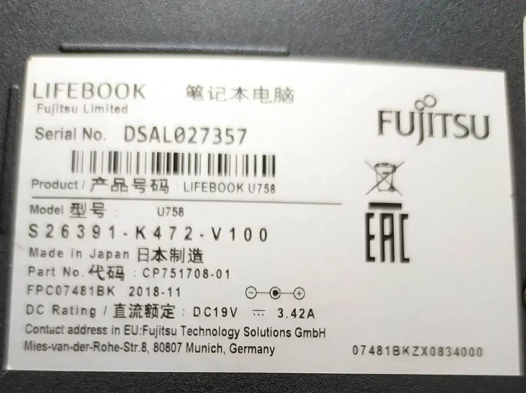 لپ تاپ استثنایی اروپایی اورجینال|رایانه همراه|تهران, بازار|دیوار