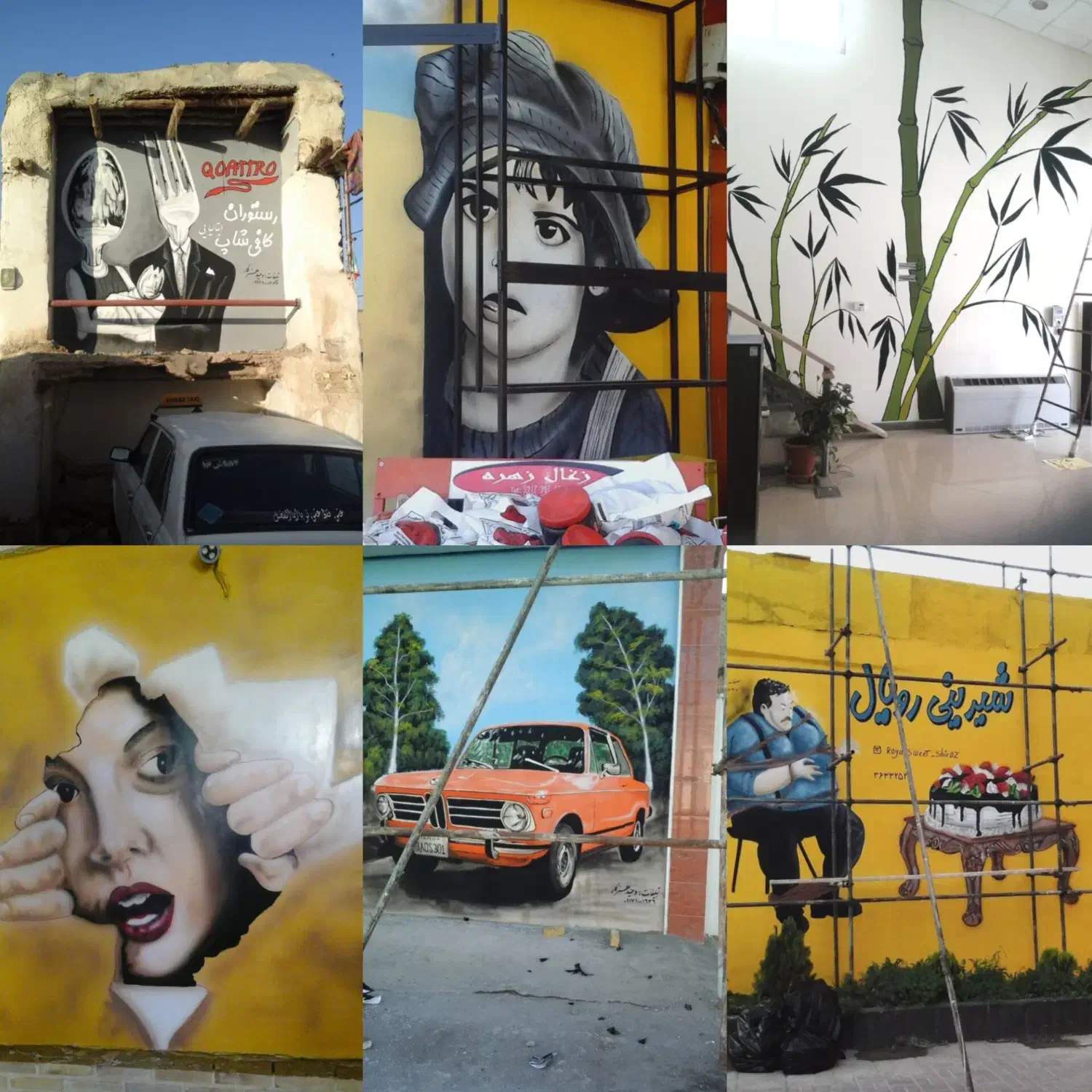 طراحی و نقاشی روی دیوار|خدمات پیشه و مهارت|بندر کنگان, |دیوار