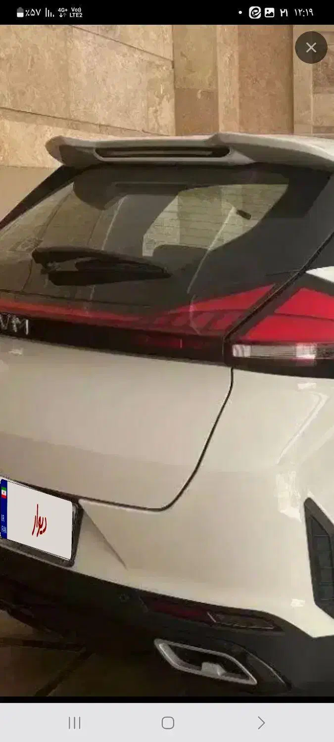 خودرو ام وی ام x33|خودرو سواری و وانت|مشهد, اقبال|دیوار