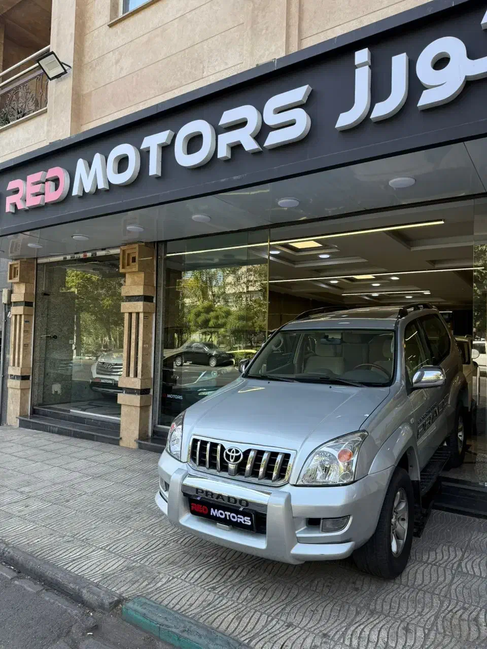 پرادو دو در ۴ سلیندر|خودرو سواری و وانت|تهران, نارمک|دیوار