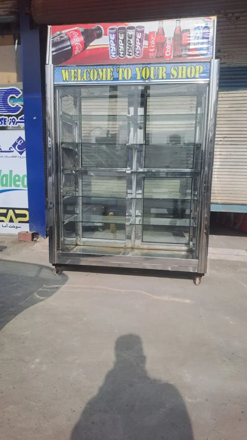 یخچال یک نیم متری استیل|فروشگاه و مغازه|گلستان (تهران), |دیوار