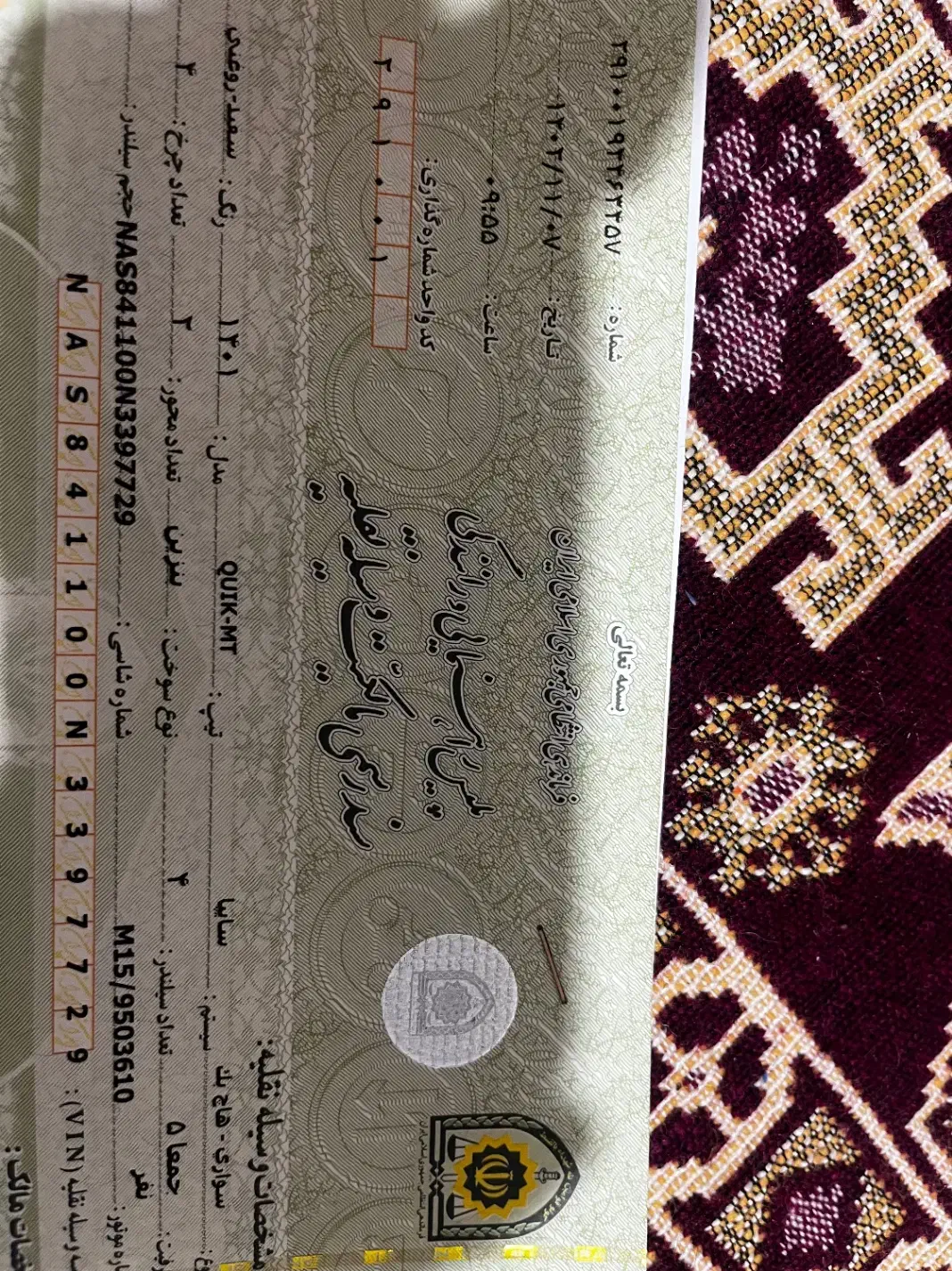کوییک ۱۴۰۱ خشک|خودرو سواری و وانت|همدان, |دیوار