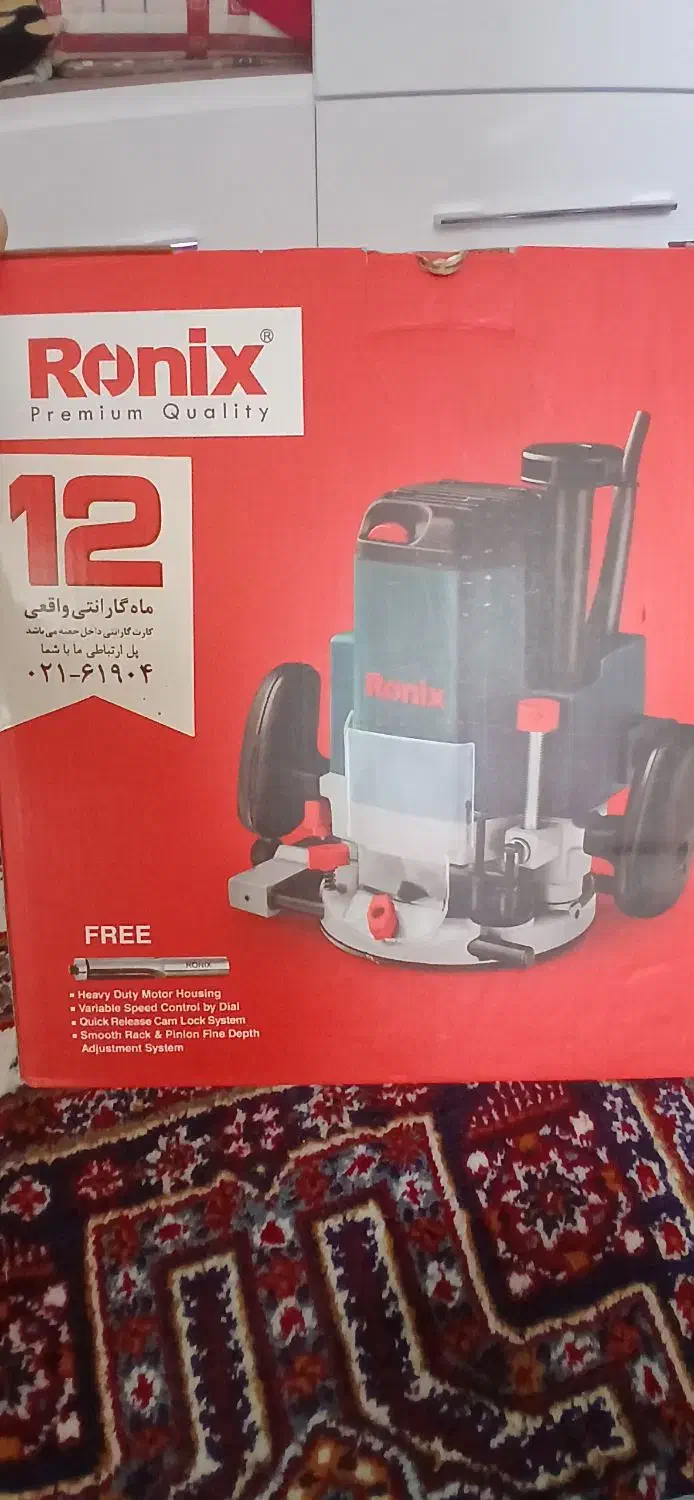 اوور فرز رونیکس|ابزارآلات|قائم‌شهر, |دیوار