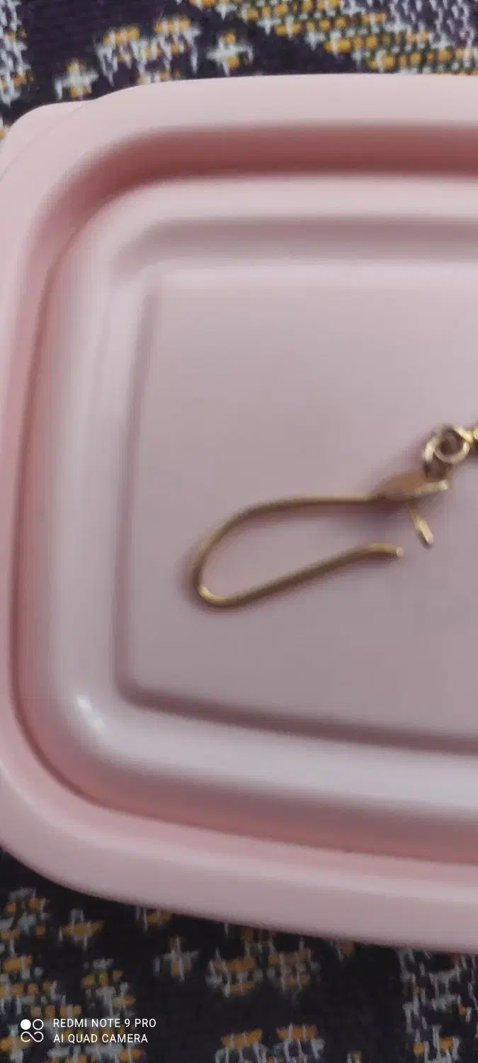 اشیاء پیدا شده|جواهرات|نوشین شهر, |دیوار