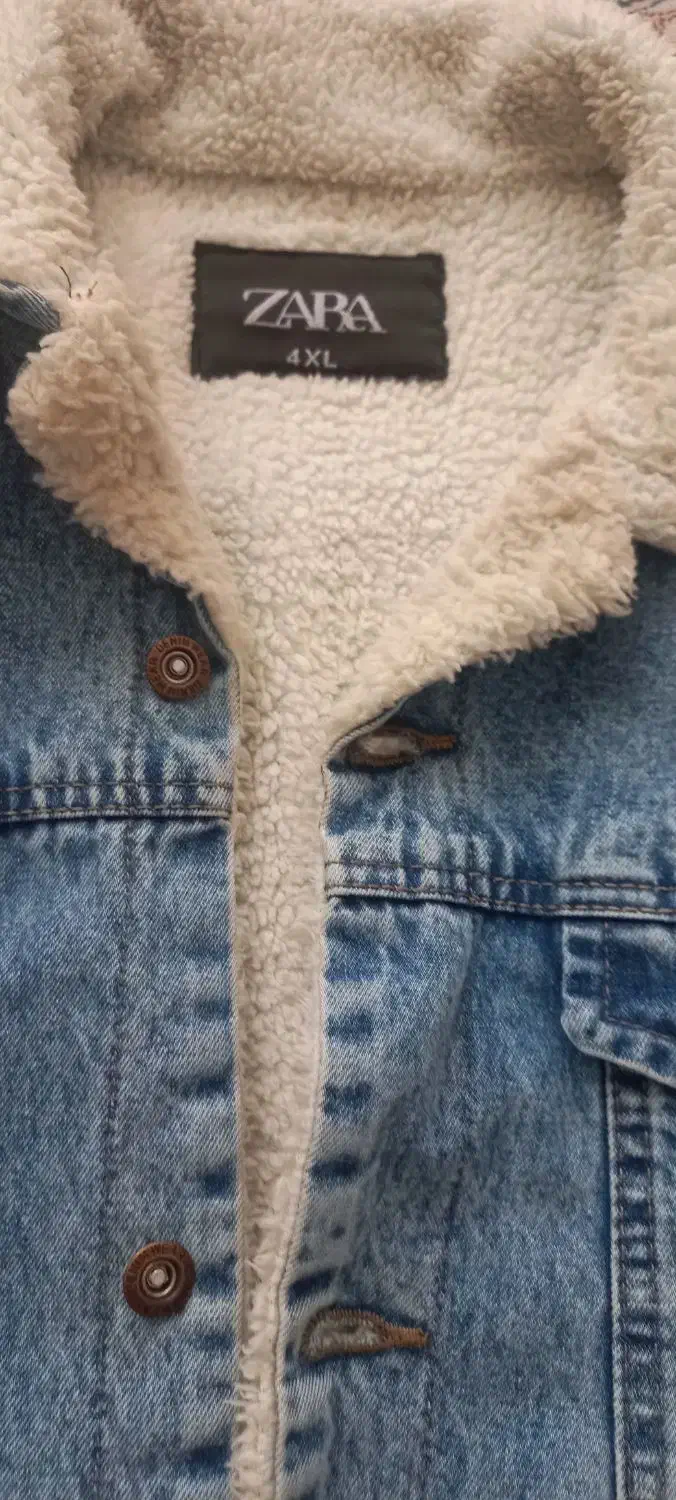 کت لی تو کرکی|لباس|فردیس, شهرک راه آهن|دیوار