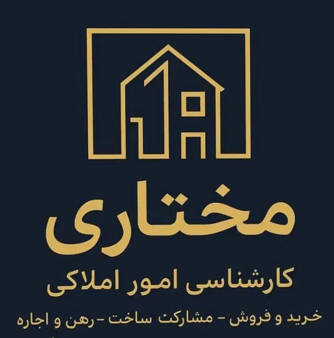 اجاره مغازه ۱۱۵ متری بر خ ۱۰۰ متری مناسب فست فود|اجارهٔ مغازه و غرفه|ارومیه, |دیوار