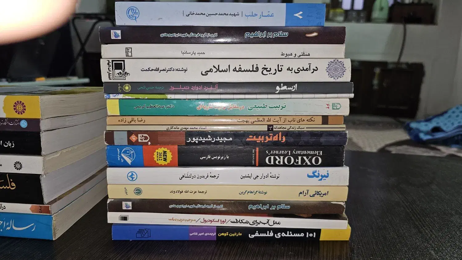 ۵۰جلد کتاب|کتاب و مجله آموزشی|قم, ارم|دیوار