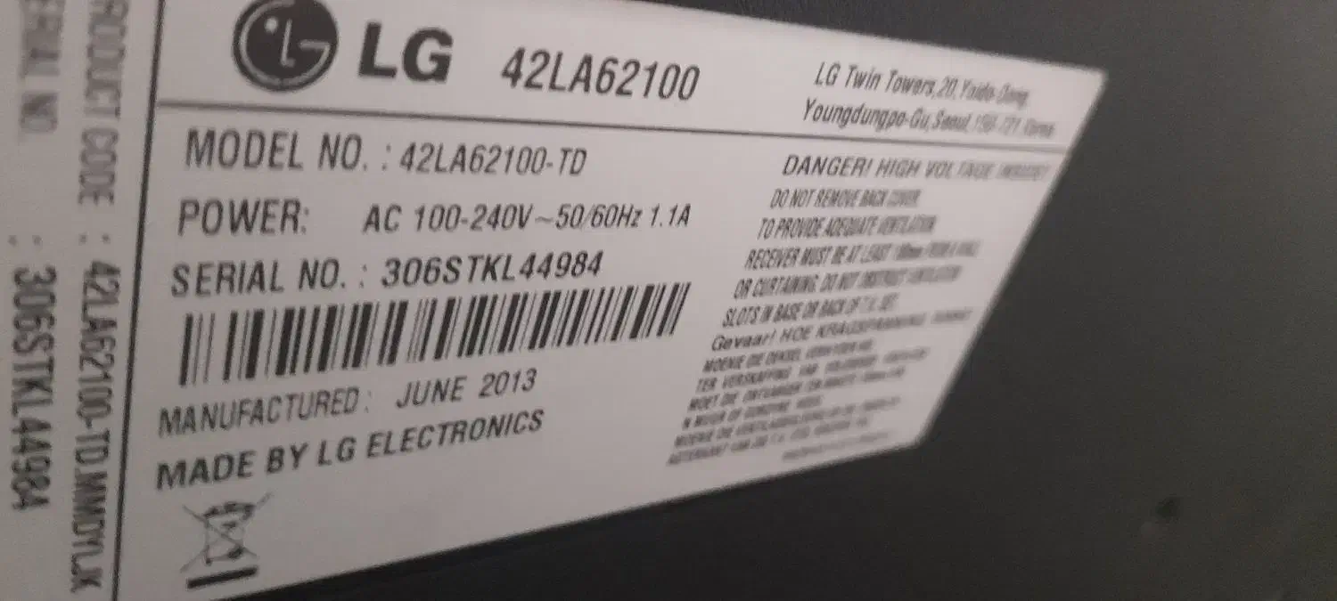 تلویزیون ال ای دی ۴۲ الجی سه بعدی|تلویزیون و پروژکتور|مشکیندشت, |دیوار