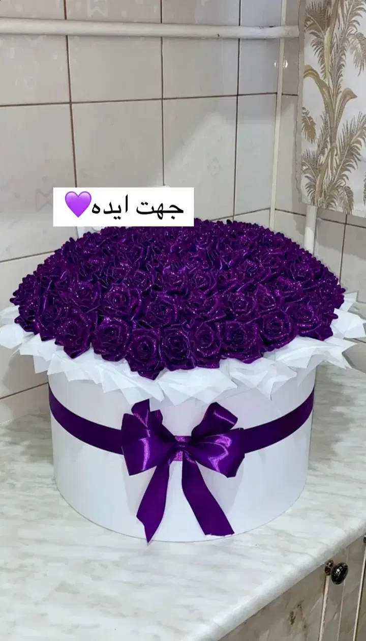 دسته و بوکت گل های ربانی|گل مصنوعی|شیراز, دباغ خانه|دیوار