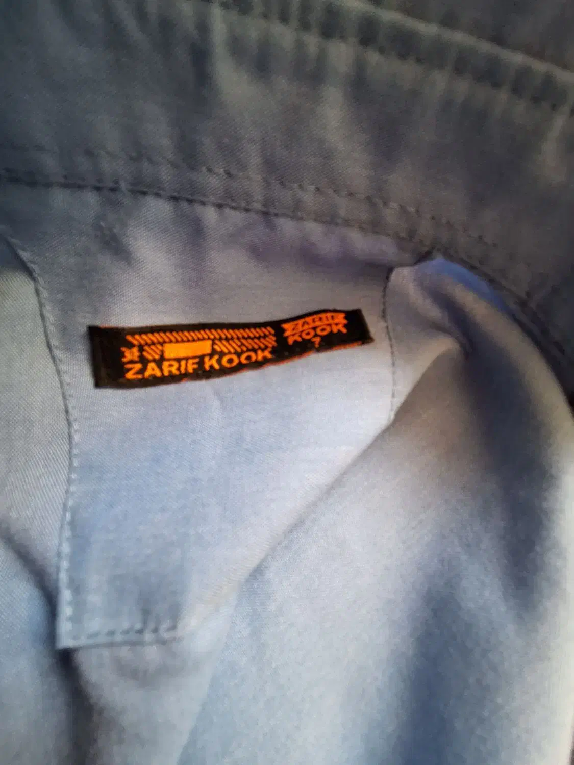 لباس فرم حراج ۱۰۰ تومن نو|لباس|زاهدان, |دیوار