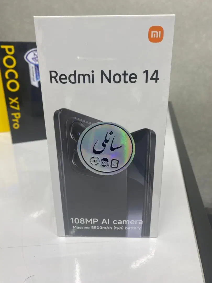 شیائومی Redmi not 14|موبایل|قم, عربستان|دیوار