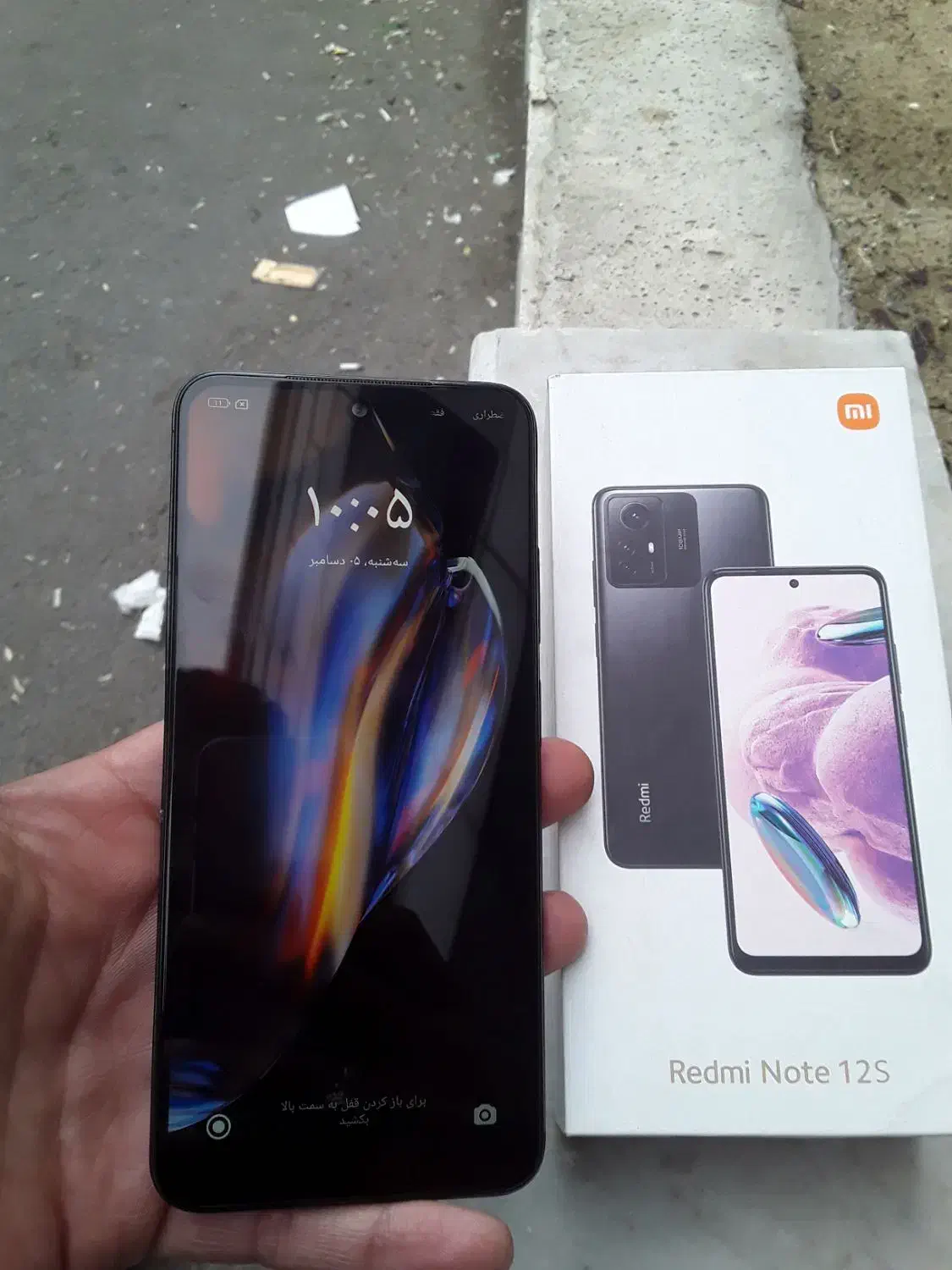 not12s|موبایل|ملارد, |دیوار