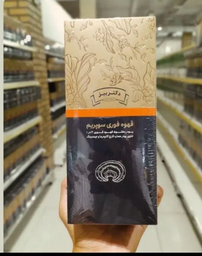قهوه گانودرما دکتر بیز (نماینده رسمی)|خوردنی و آشامیدنی|شیراز, بهارستان|دیوار