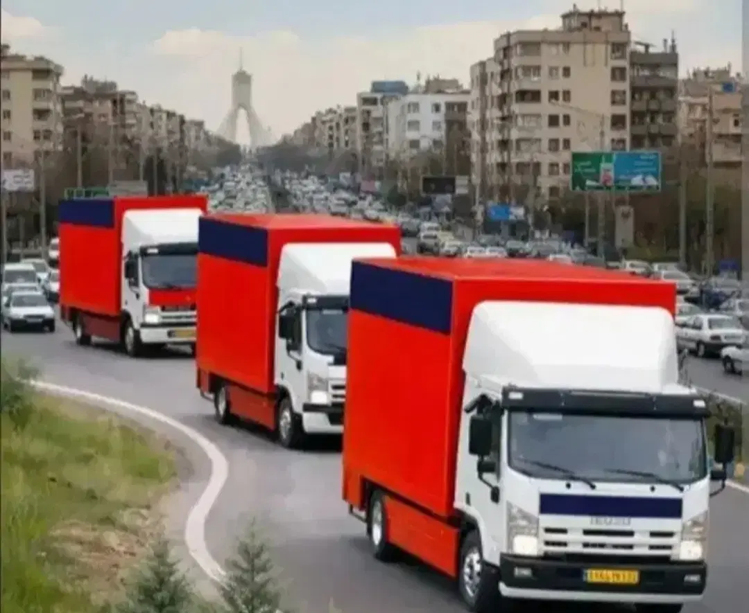 اتوبارتهرانپارس شریعتی رسالت مجیدیه بار ظریفان ونک|خدمات حمل و نقل|تهران, تهرانپارس شرقی|دیوار