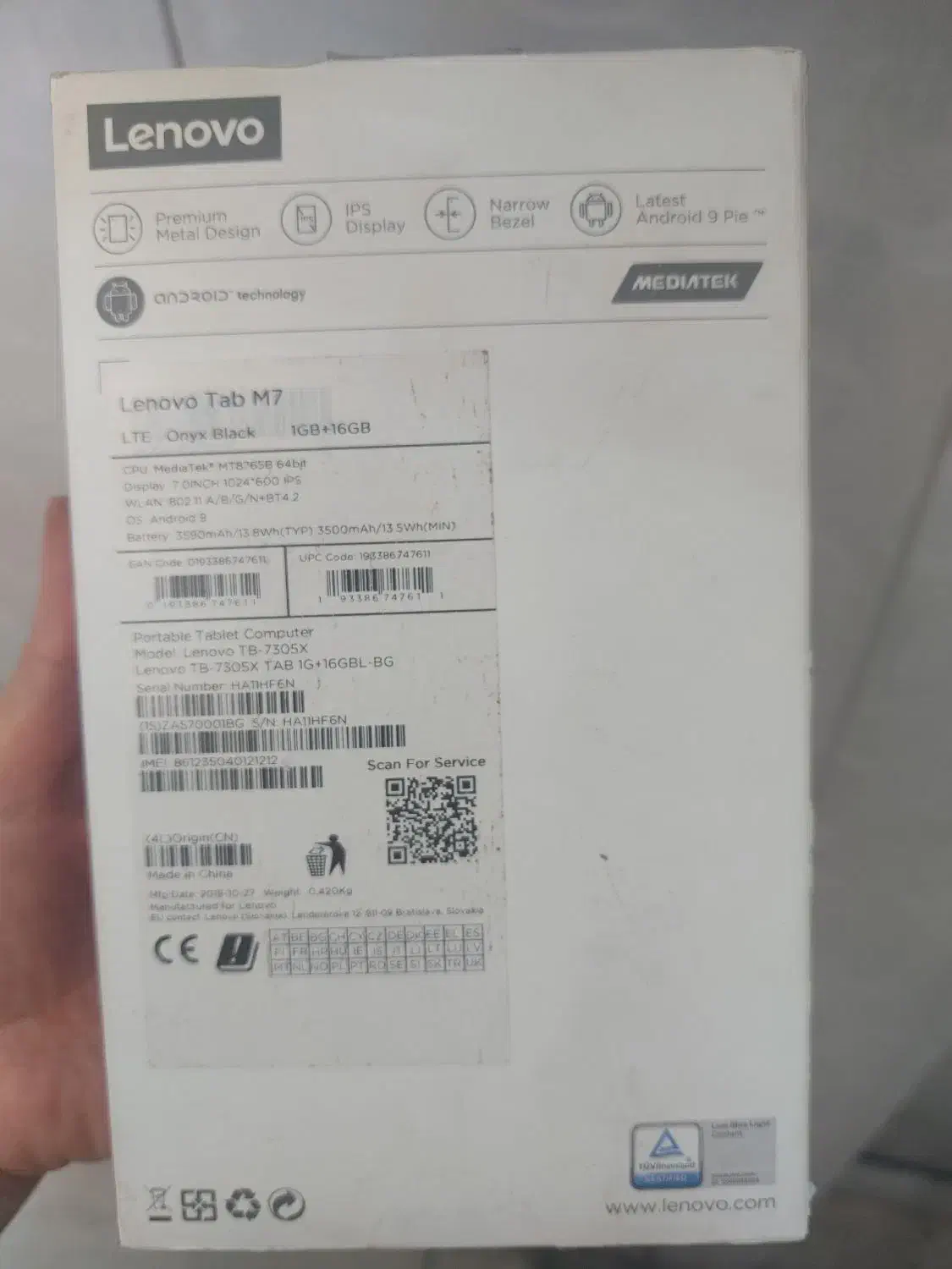 فروش تبلت|تبلت|شیراز, شهرک گلستان|دیوار