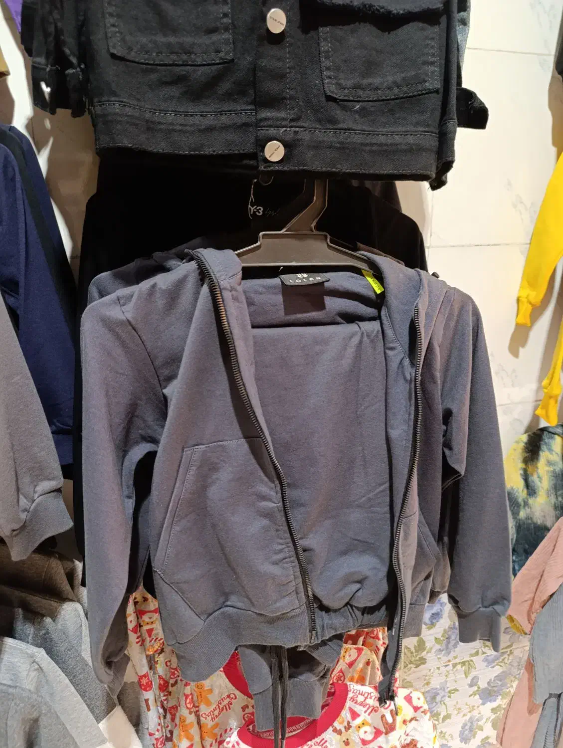 لباس|لباس|رشت, یخسازی|دیوار