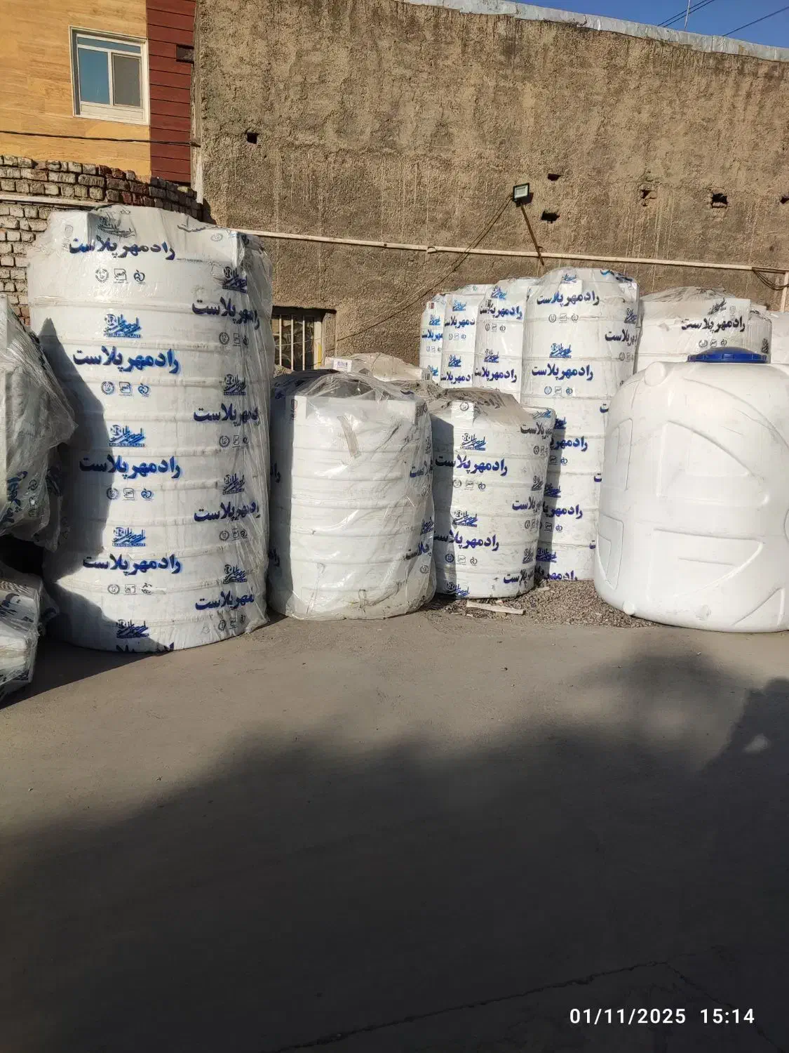 تانکر مخزن آنتی باکتریال|عمدهفروشی|ساوه, |دیوار