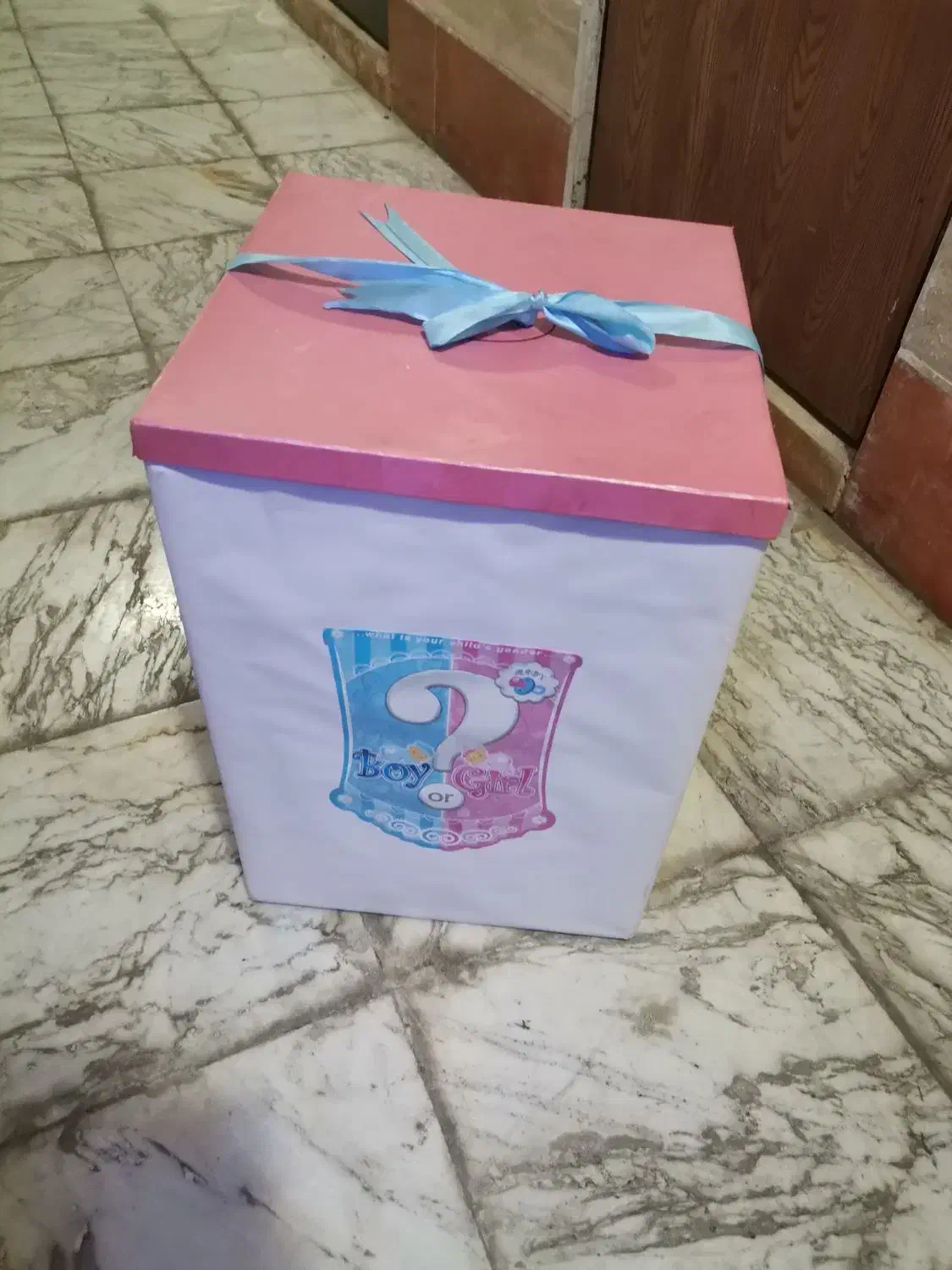 جعبه تعیین جنسیت|اسباببازی بچه|قم, انسجام|دیوار