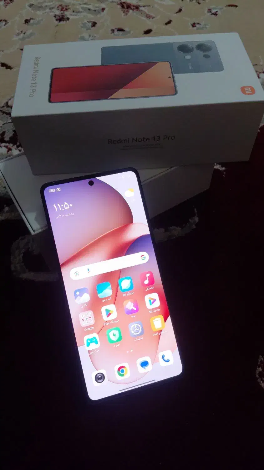 شیائومی Redmi Note 13 Pro با حافظهٔ ۲۵۶ گیگابایت|موبایل|اهواز, امانیه|دیوار