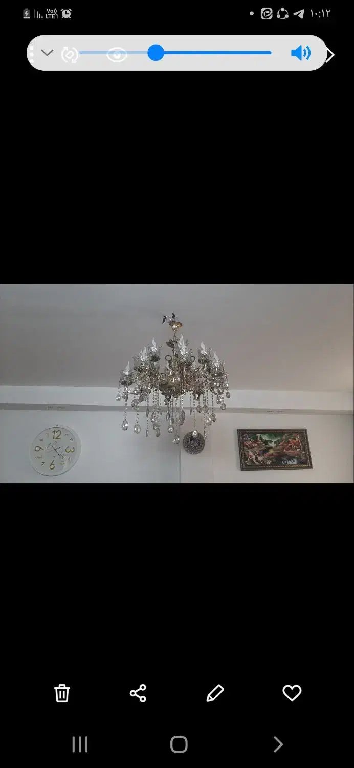 لوستر|لوستر و چراغ آویز|قنوات, |دیوار