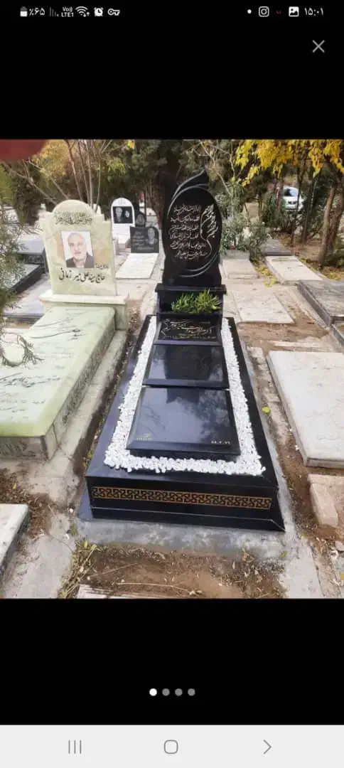 سنگ قبر سلطانی|خدمات پیشه و مهارت|تبریز, |دیوار