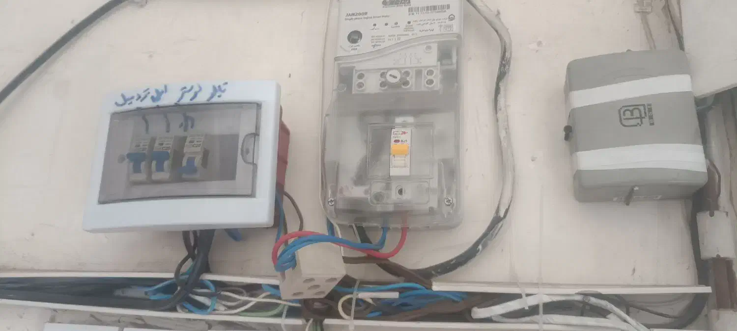 برقکاری تک فاز و سه فاز|خدمات پیشه و مهارت|قوچان, |دیوار