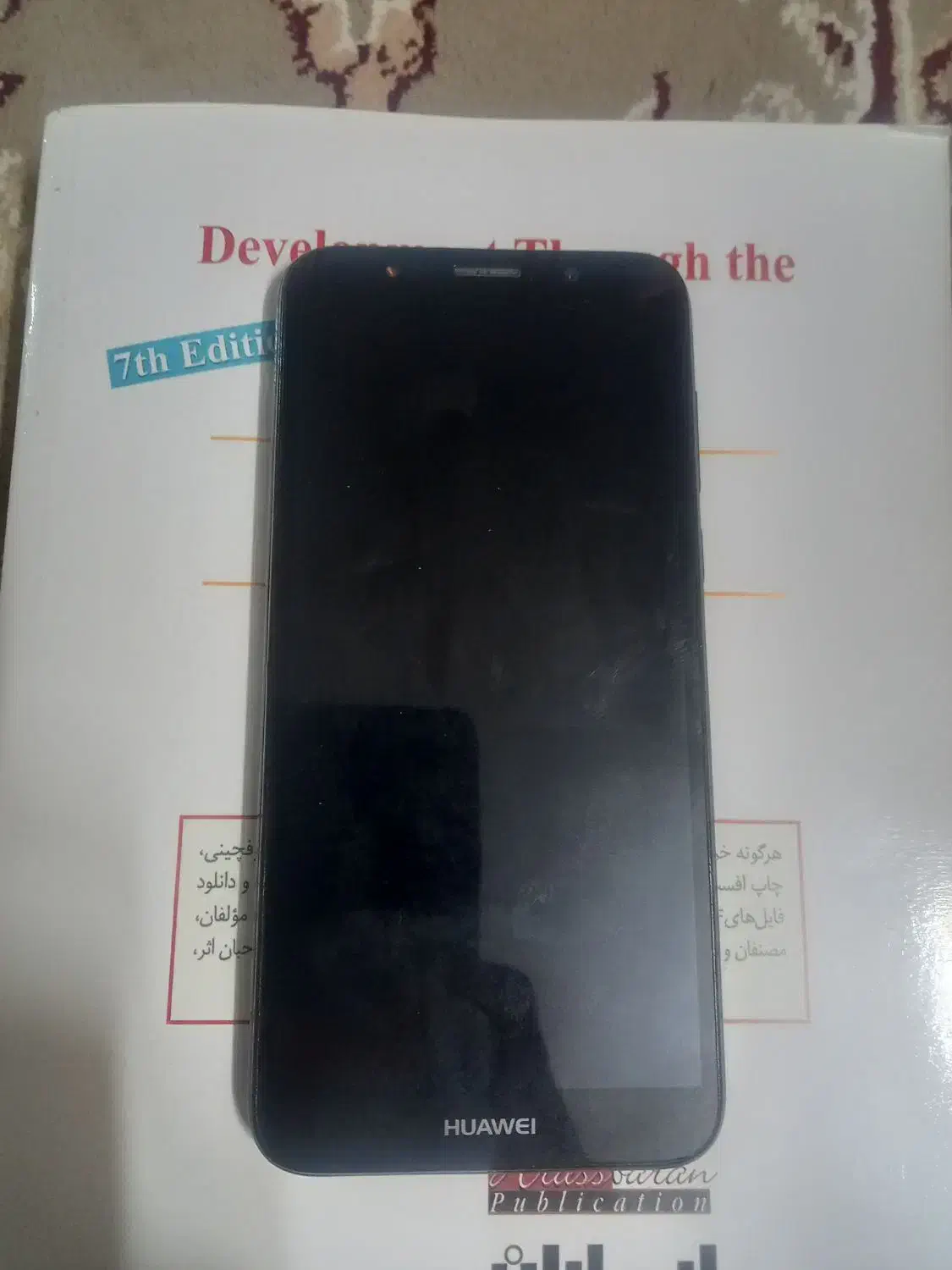 گوشی هواوی Y5|موبایل|مشهد, نوید|دیوار