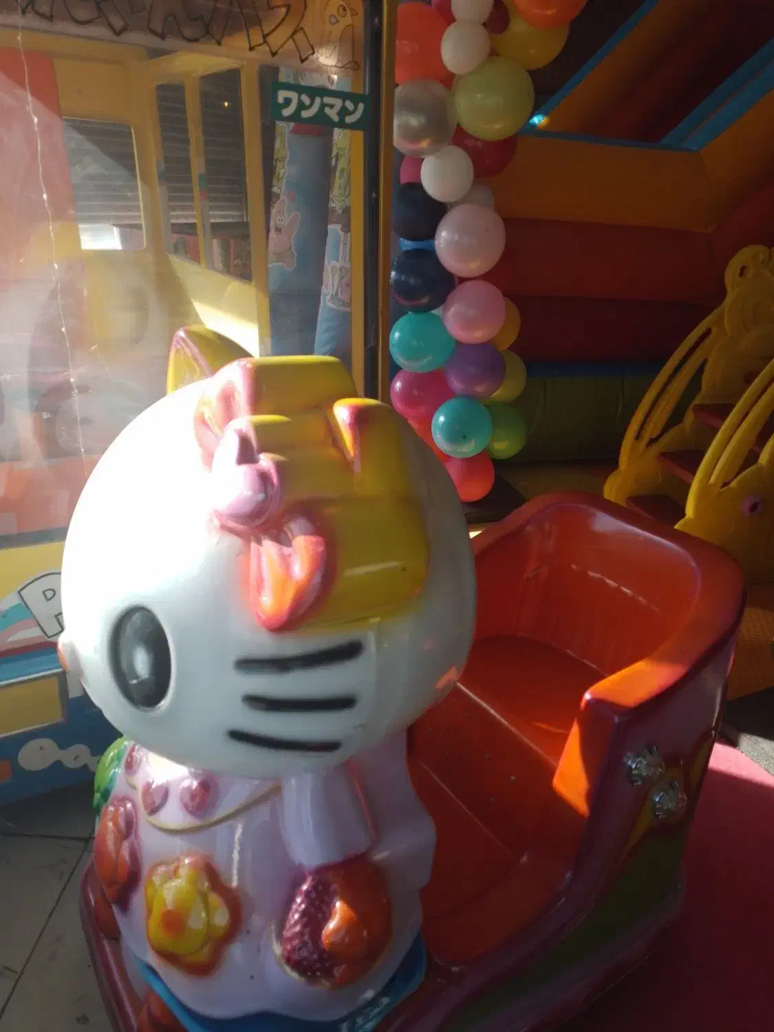 کیتی تکاندهنده کاملا سالم و نو|اسباب‌‌بازی|کرمانشاه, |دیوار