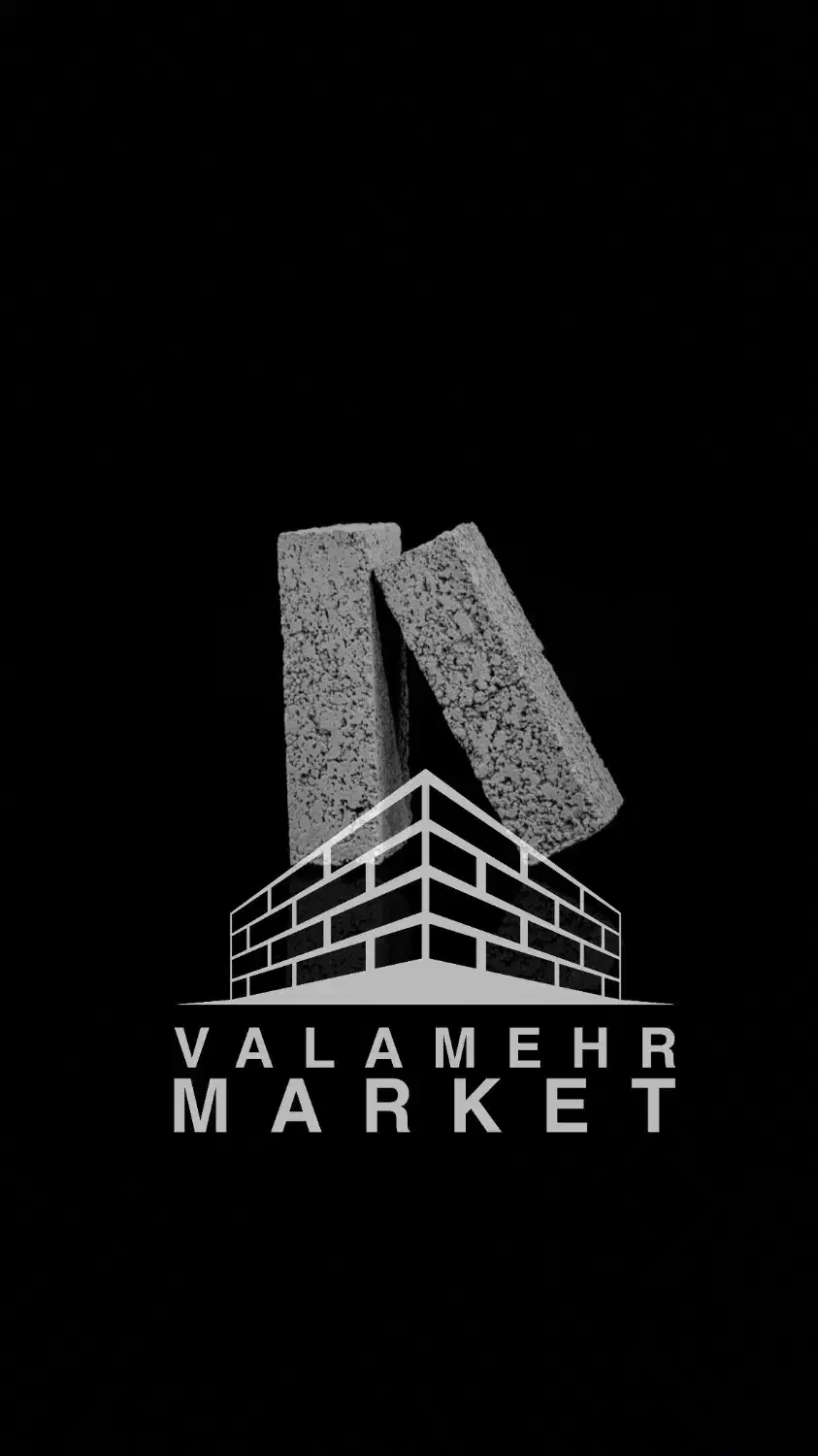 بلوک آجر و بلوک سیمانی سبک (مستقیم از کارخانه)|مصالح و تجهیزات ساختمان|بندرعباس, |دیوار