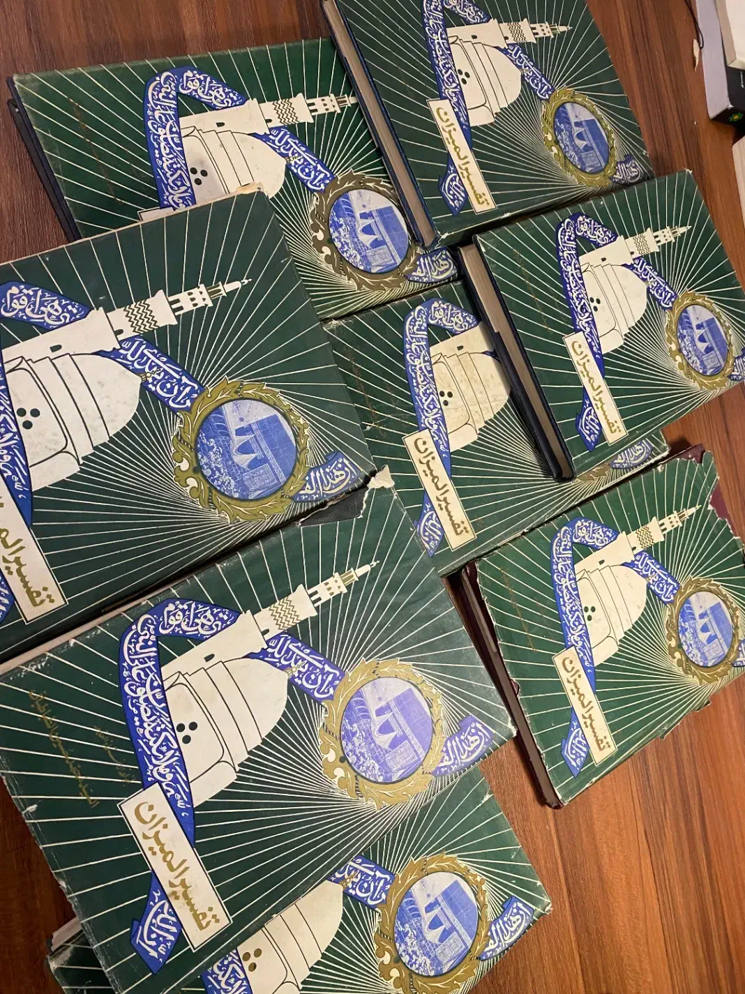 تعدادی کتاب تفسیر المیزان دهه ۴۰ قدیمی همه باهم|کتاب و مجله مذهبی|تهران, سازمان برنامه شمالی|دیوار