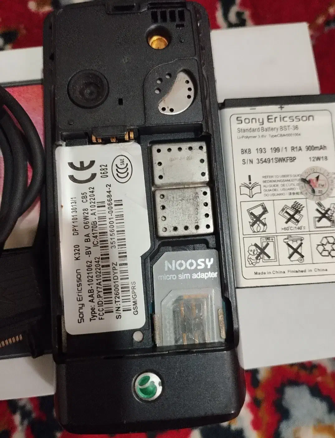 گوشی سونی اریکسون|موبایل|نگین شهر, |دیوار