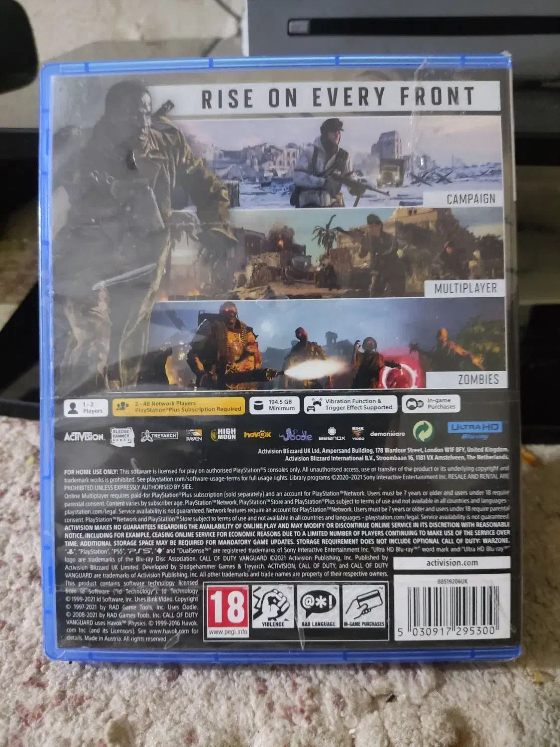 دیسک بازی|اسباببازی|برازجان, |دیوار