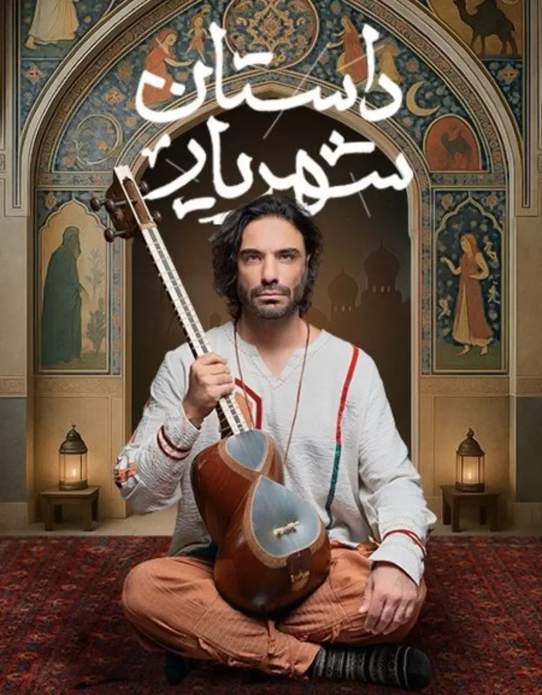 دو عدد بلیط کنسرت علی قمصری|بلیت کنسرت|شیراز, کوی وحدت|دیوار