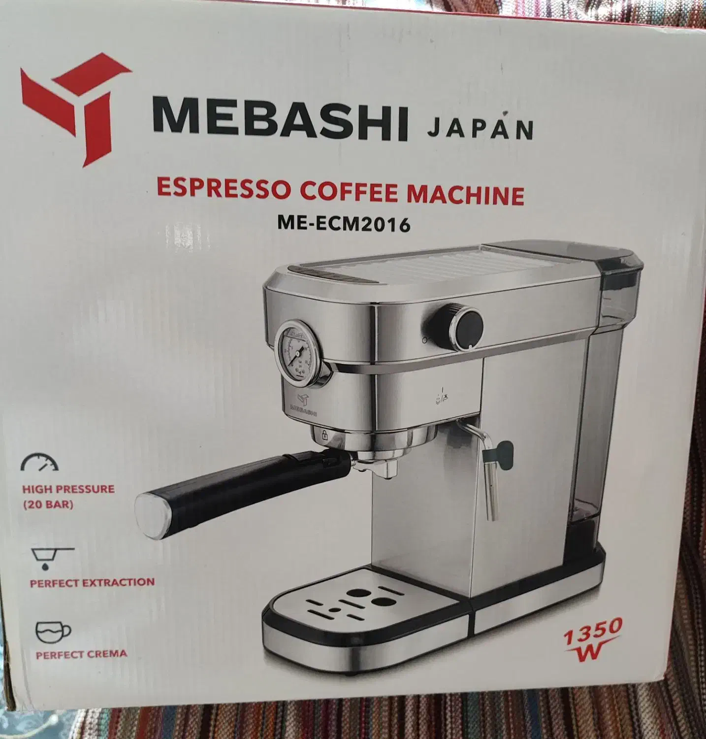 دستگاه قهوه ساز برند مباشی|سماور، چایساز، قهوهساز|آران و بیدگل, |دیوار