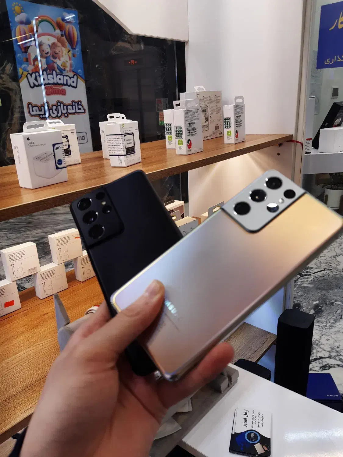 s21ultra 256GB|موبایل|تهران, صادقیه|دیوار