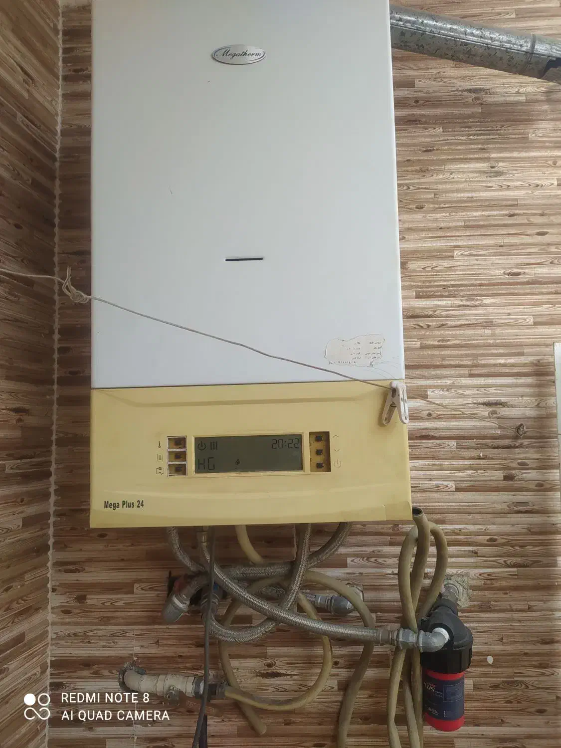 پکیج مگا پلاس سالم|آبگرمکن، پکیج، شوفاژ|ری, تقی آباد|دیوار