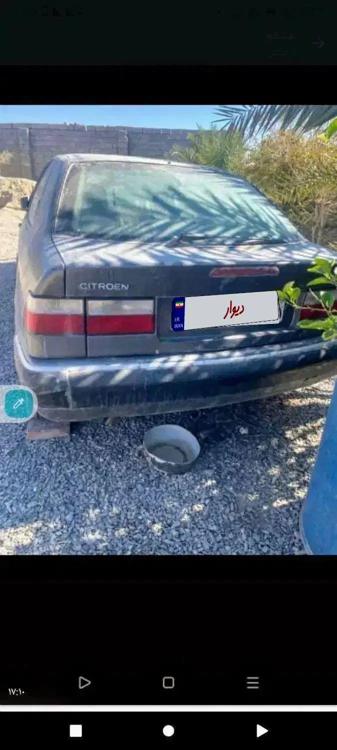 فروش زانتیا|خودرو سواری و وانت|سراوان, |دیوار