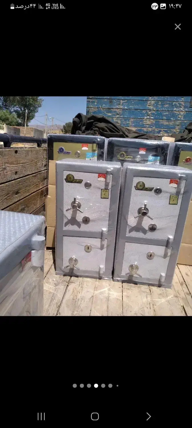 گاوصندوق آرماتور بندی شده|ابزارآلات|نیشابور, جمهوری|دیوار