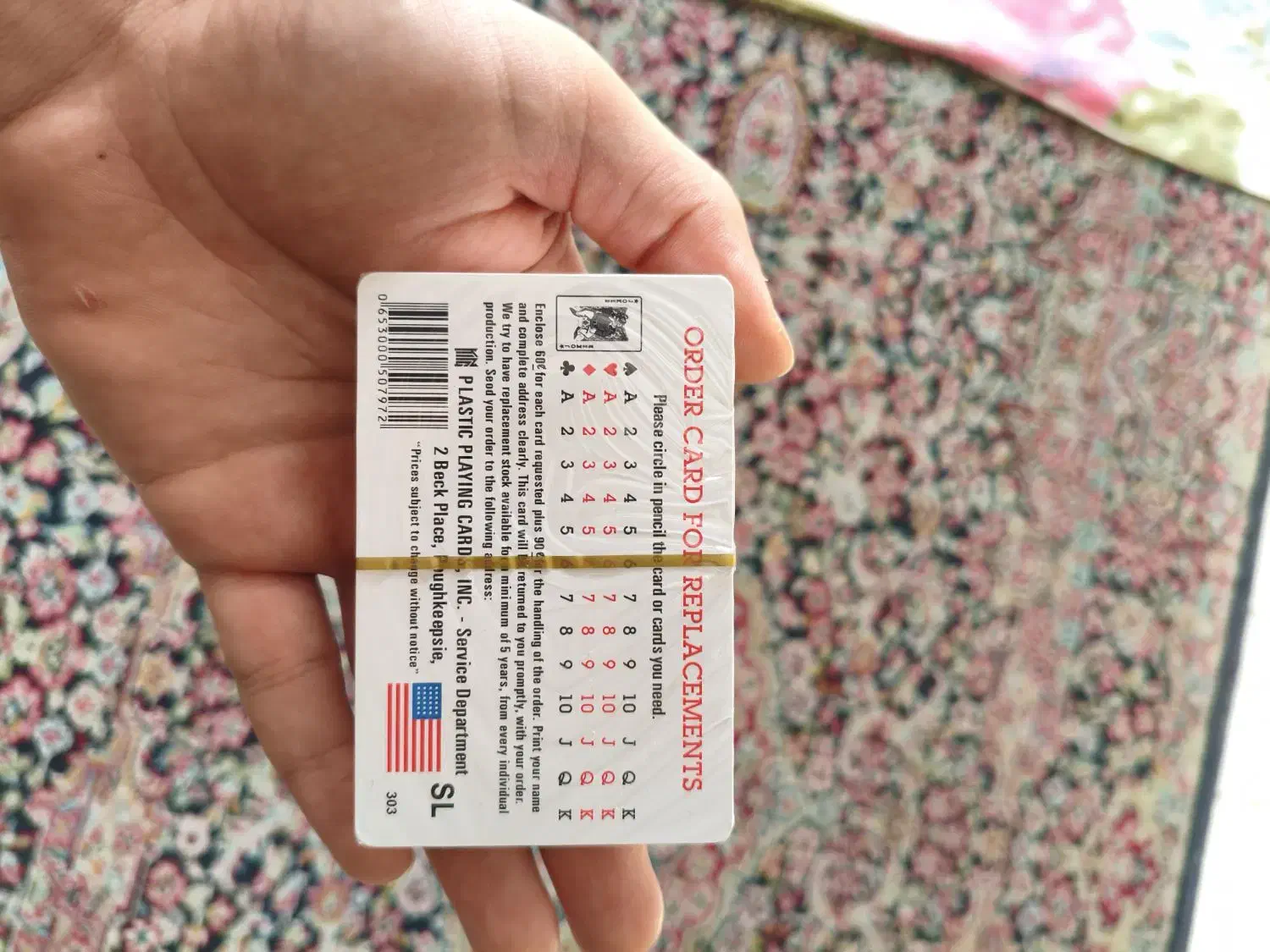 پاستور/ورق/پاسور کیم|اسباب‌‌بازی|مشهد, بهارستان|دیوار