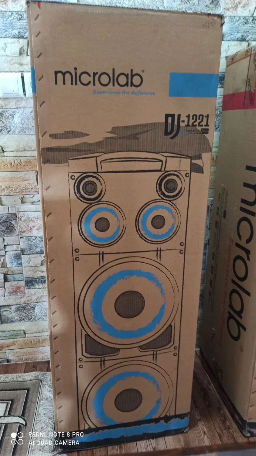 باند میکرولب ۱۲۲۱|سیستم صوتی خانگی|جویبار, |دیوار