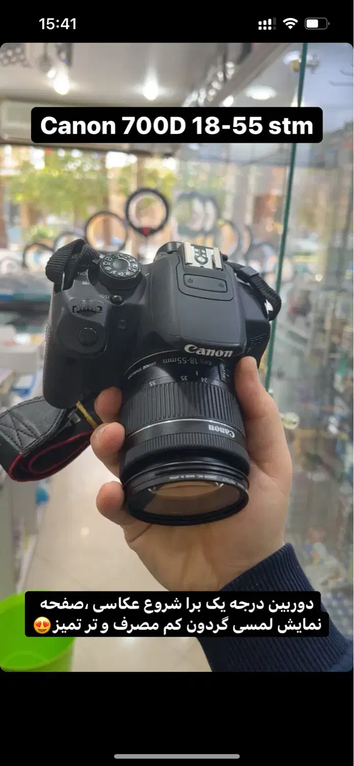 دوربین کانن ۸۰۰ دی و انواع دوربین های کارکرده و آک|دوربین عکاسی و فیلم‌برداری|اردکان, |دیوار