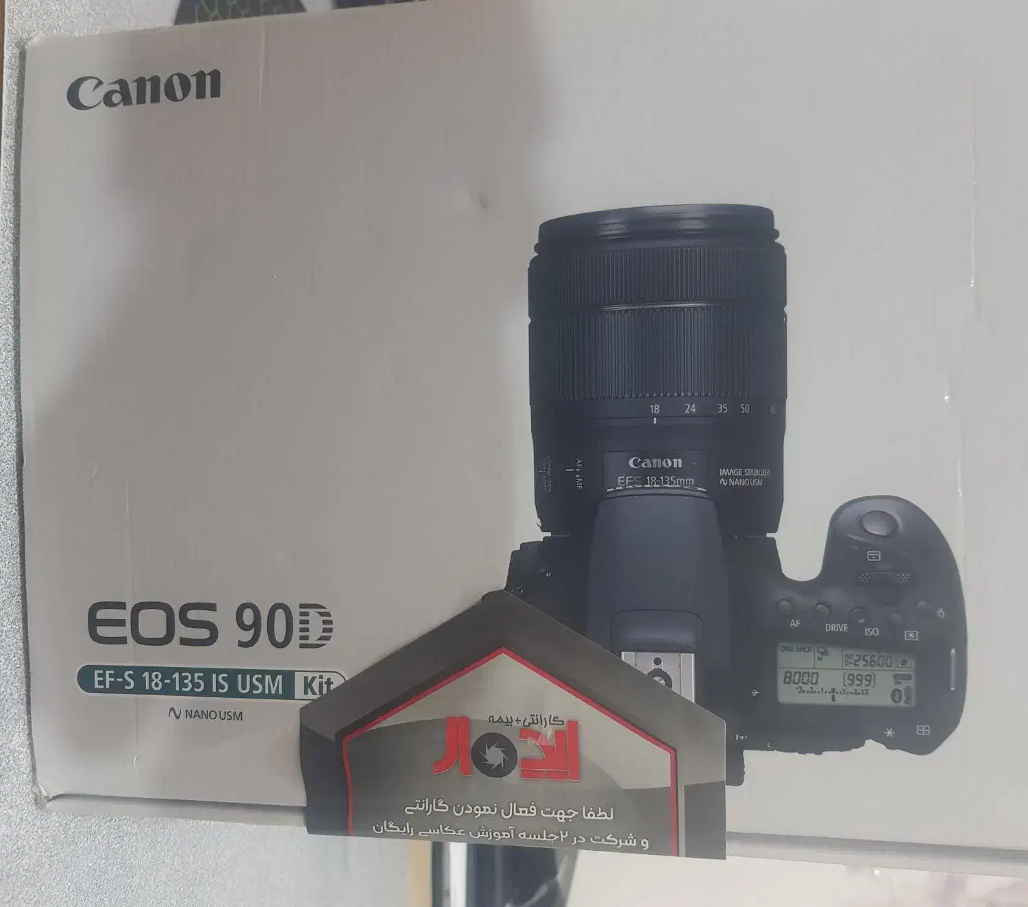 دوربین عکاسی|دوربین عکاسی و فیلمبرداری|اهواز, نیوساید|دیوار