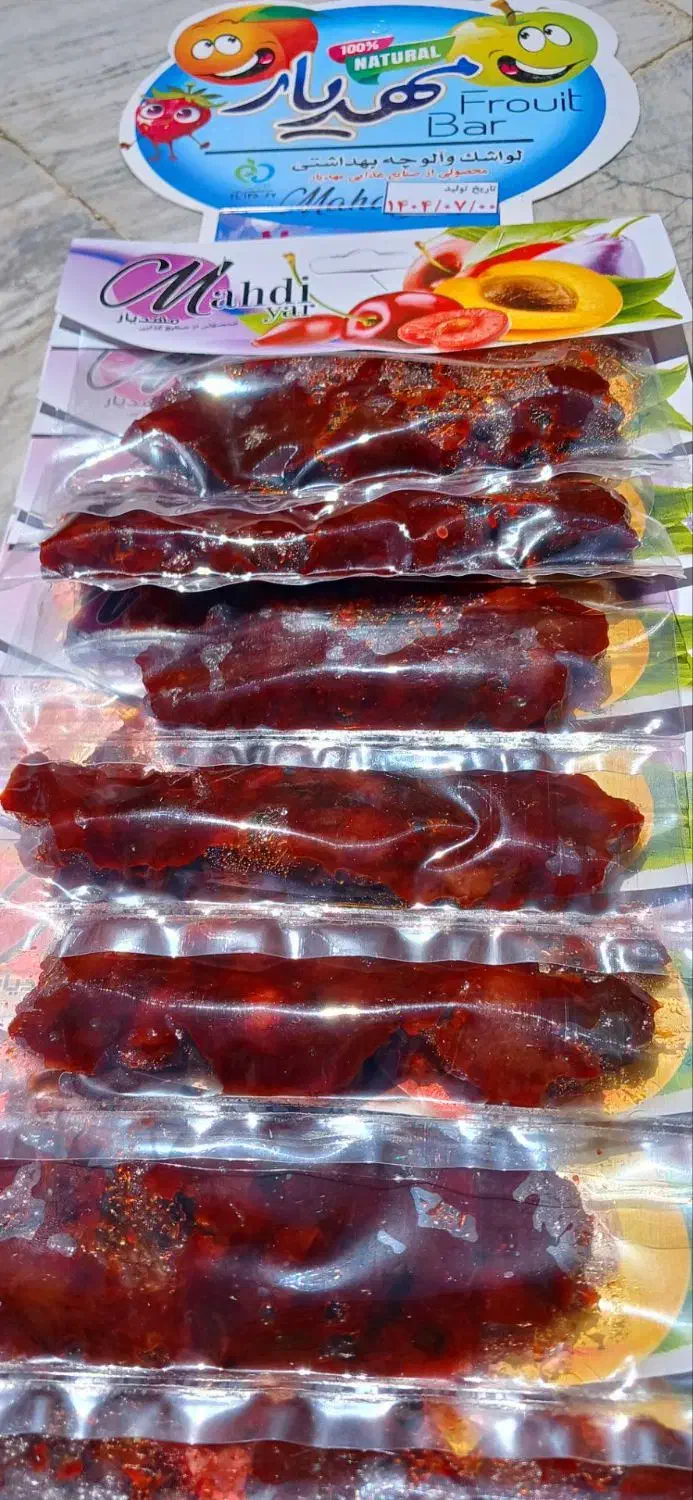 آلوچه جنگلی|خوردنی و آشامیدنی|شبستر, |دیوار