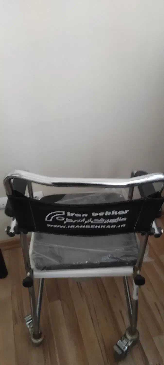 ویلچر حمام سالمند|آرایشی، بهداشتی، درمانی|تبریز, |دیوار