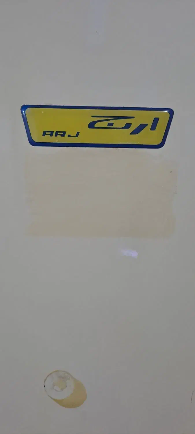 یخچال تمام فریز ارج|یخچال و فریزر|ابهر, |دیوار